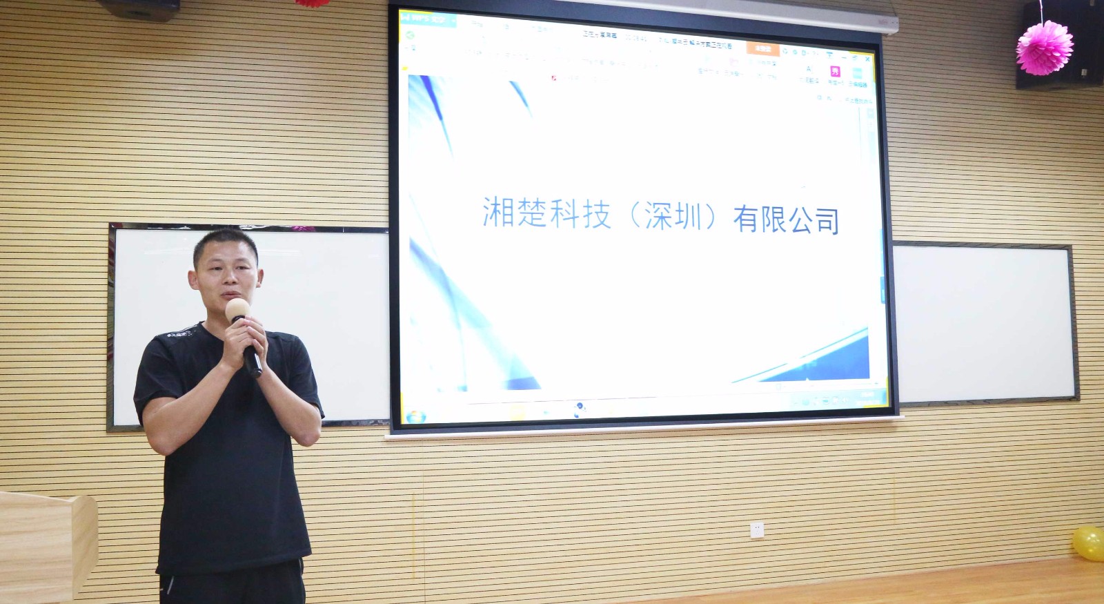 亲情易购电商